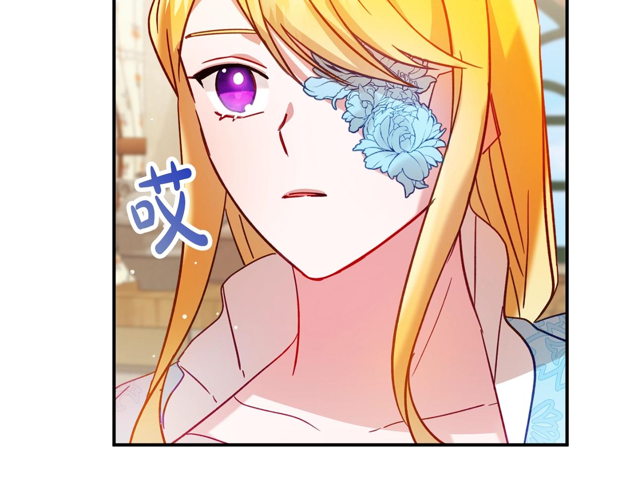 第23话 痴情116