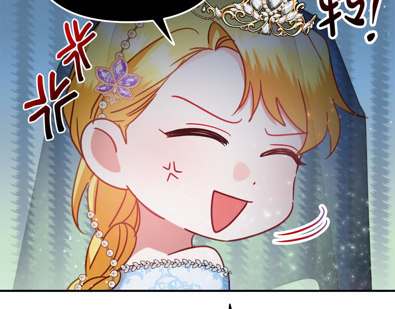 第52话 语出惊人25