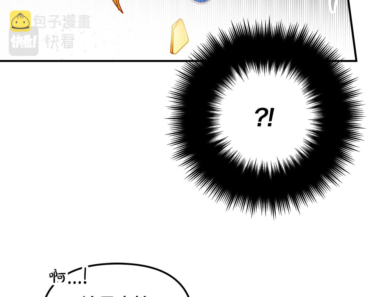 第一季完结篇 语出惊人13
