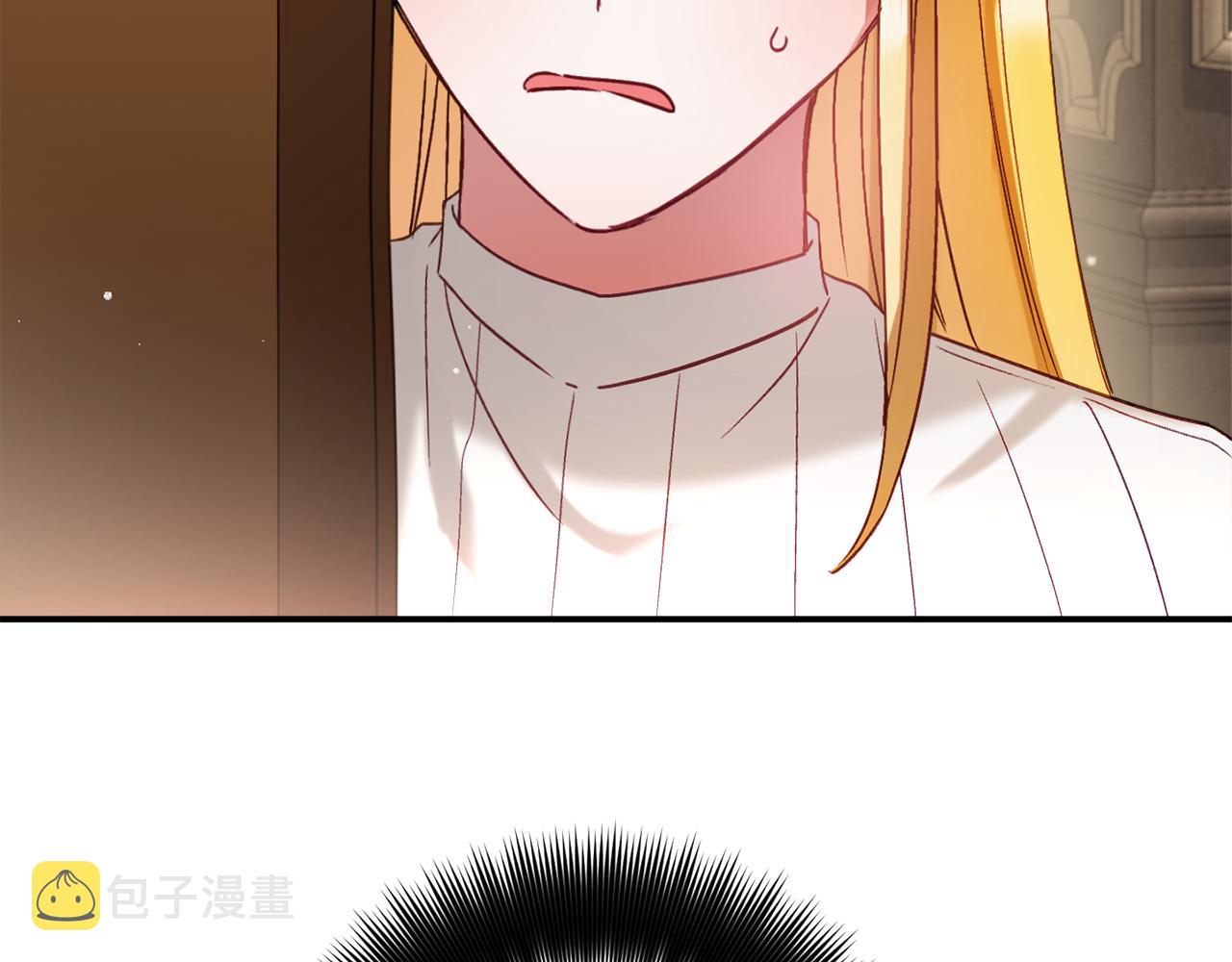 第48话 被迁怒8