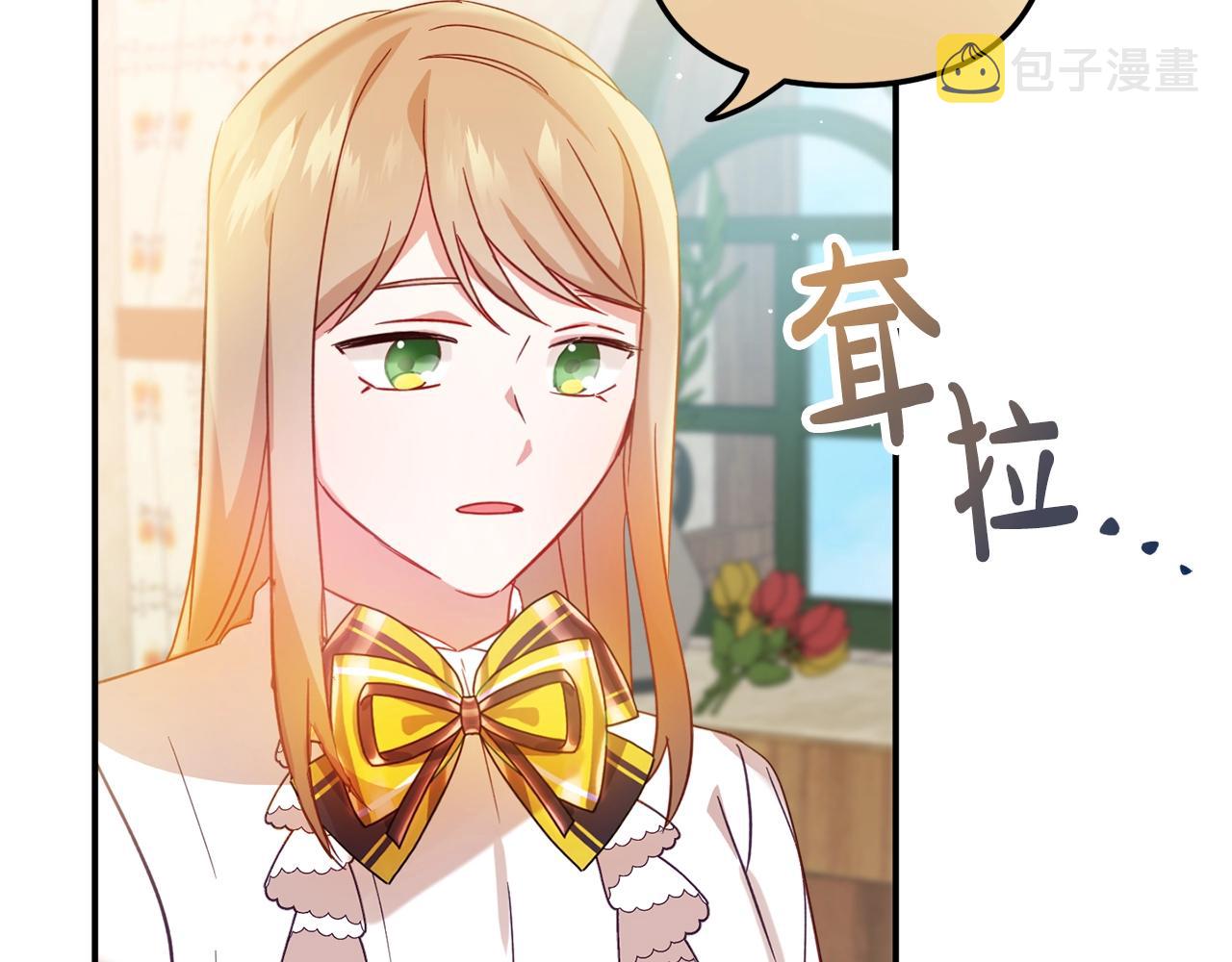 第23话 痴情89