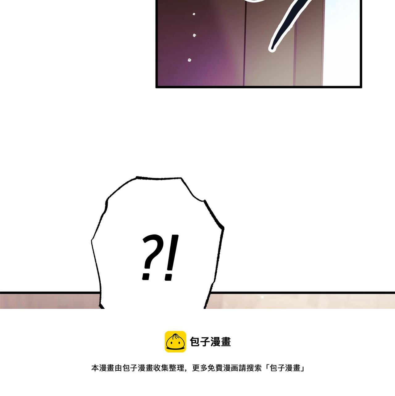 第8话 最深处的愿望45