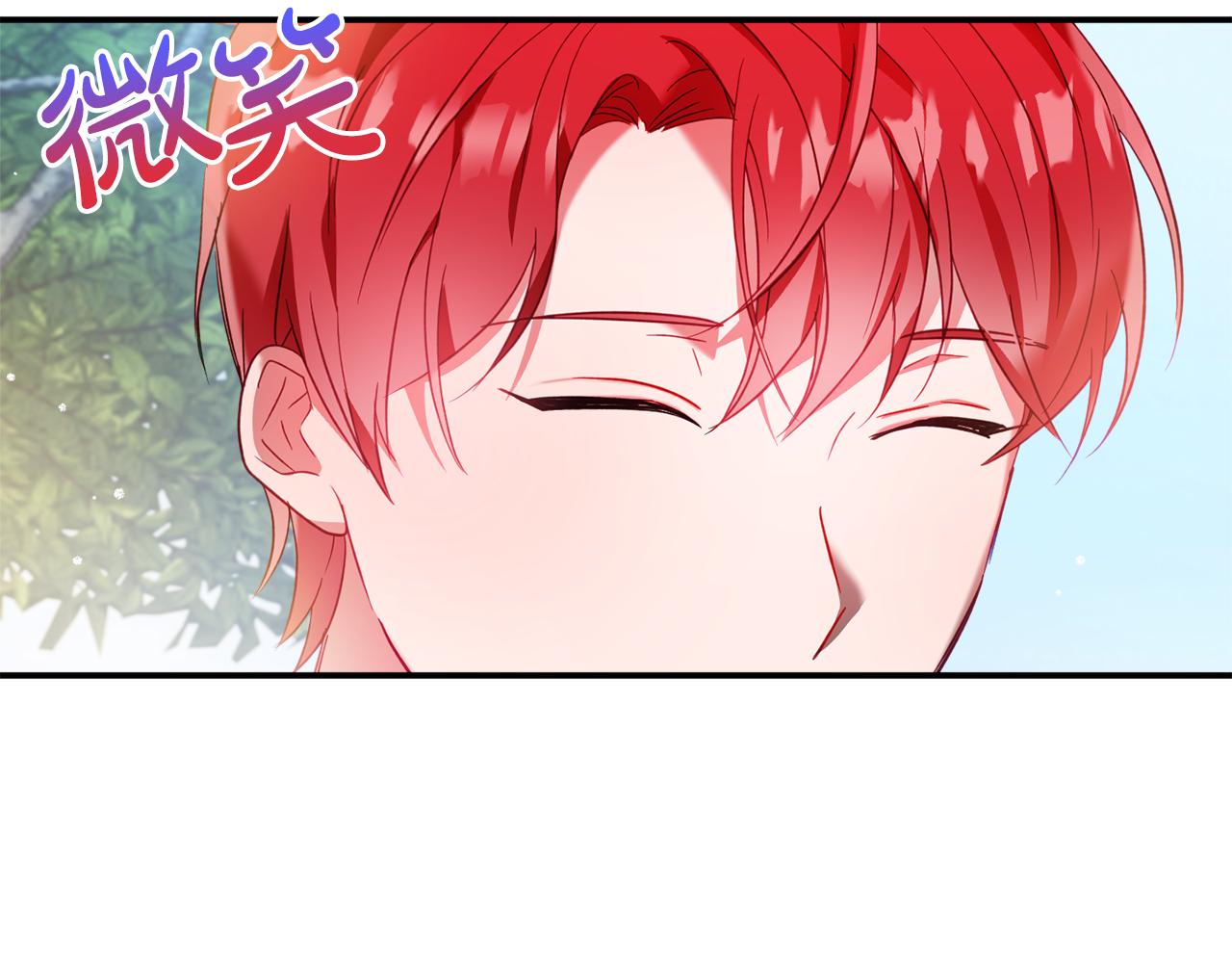 第34话 贴贴127