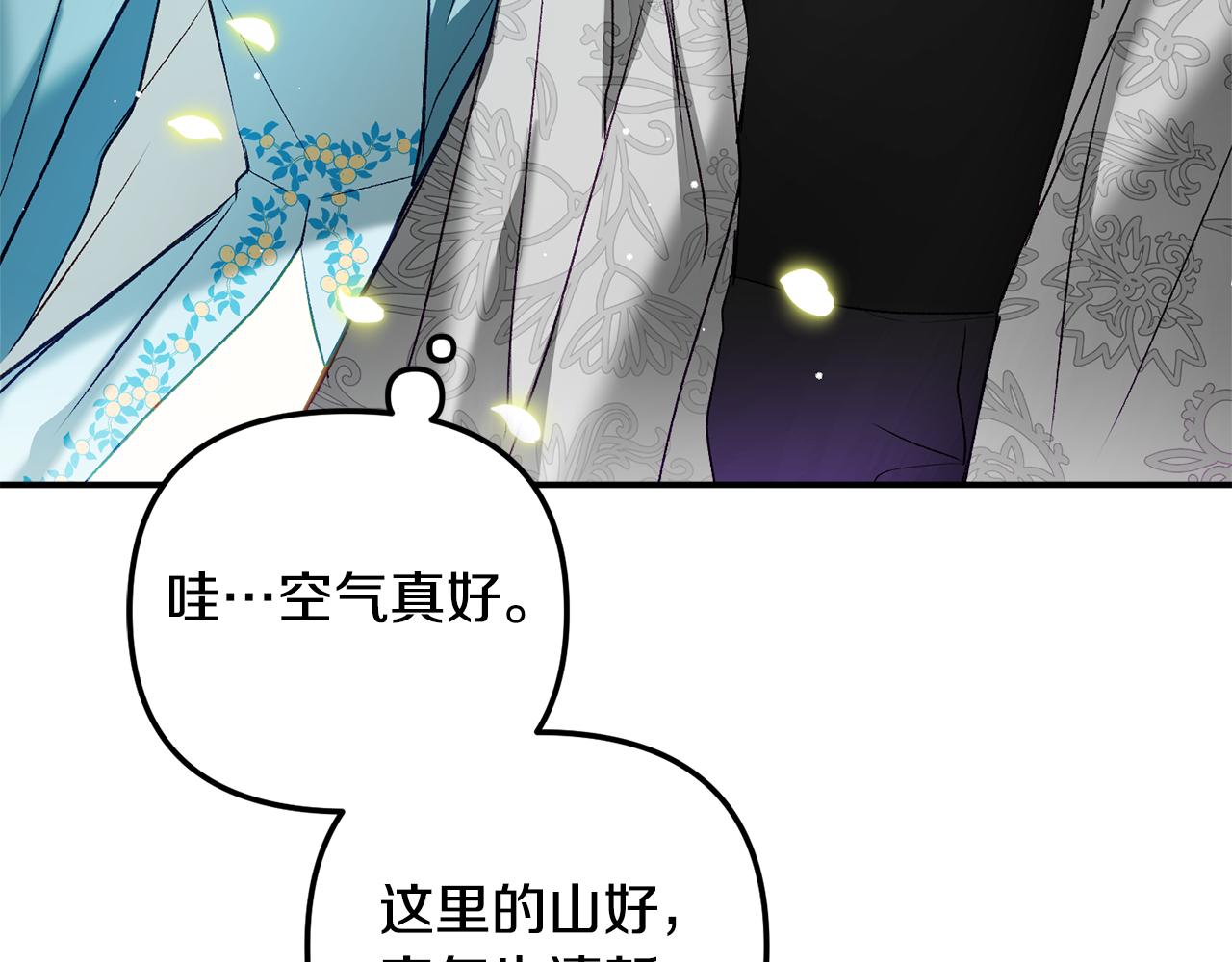 第36话 狗狗82