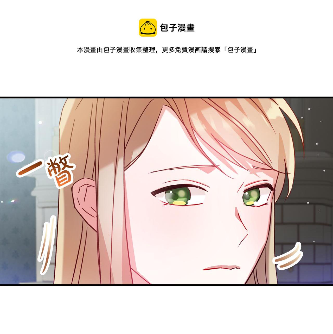 第30话 分道扬镳144