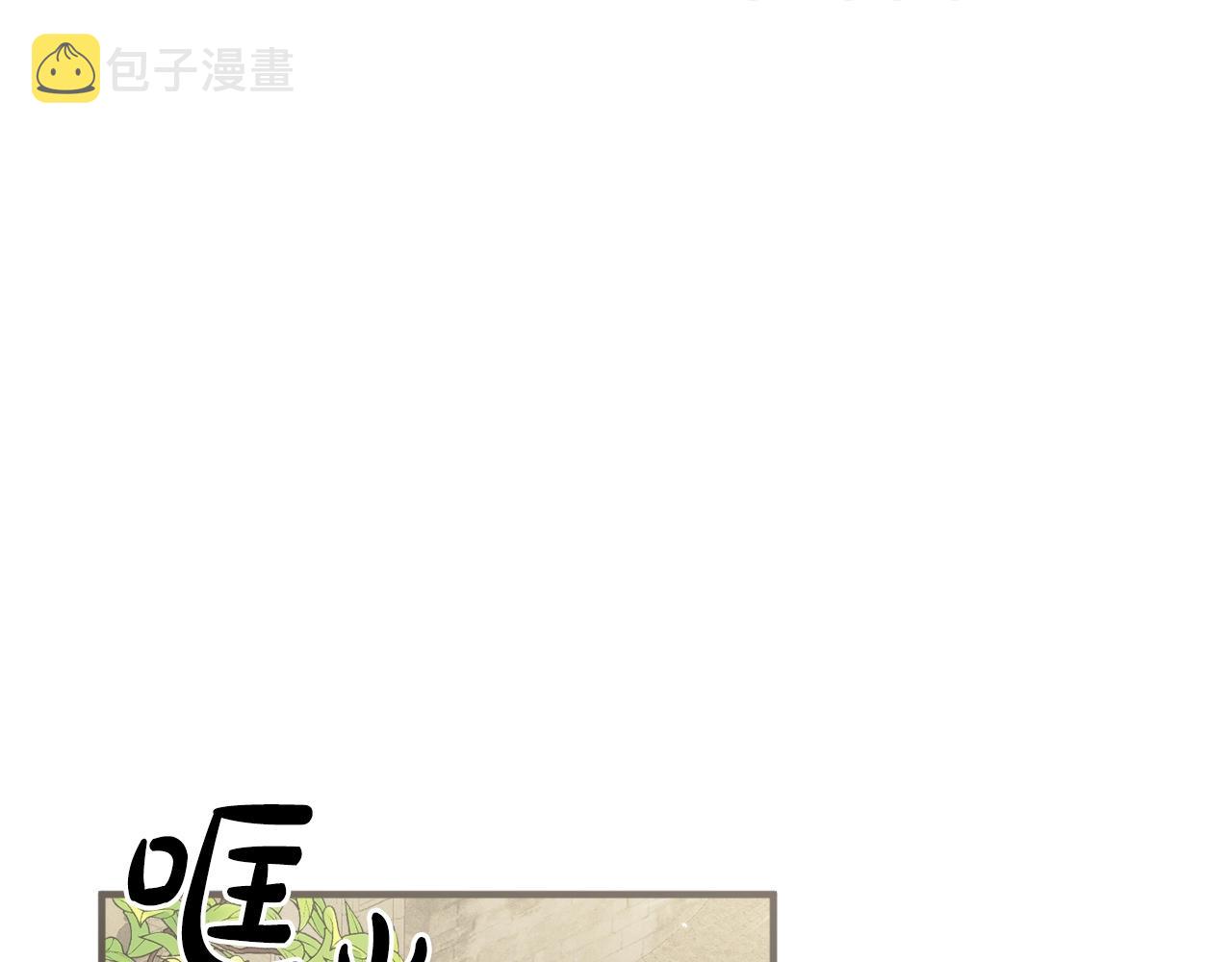第2话 被妈妈卖掉36