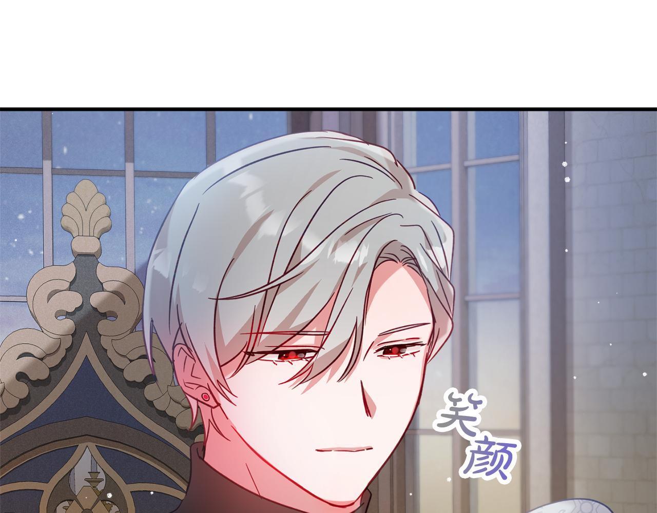 第25话 知心朋友43