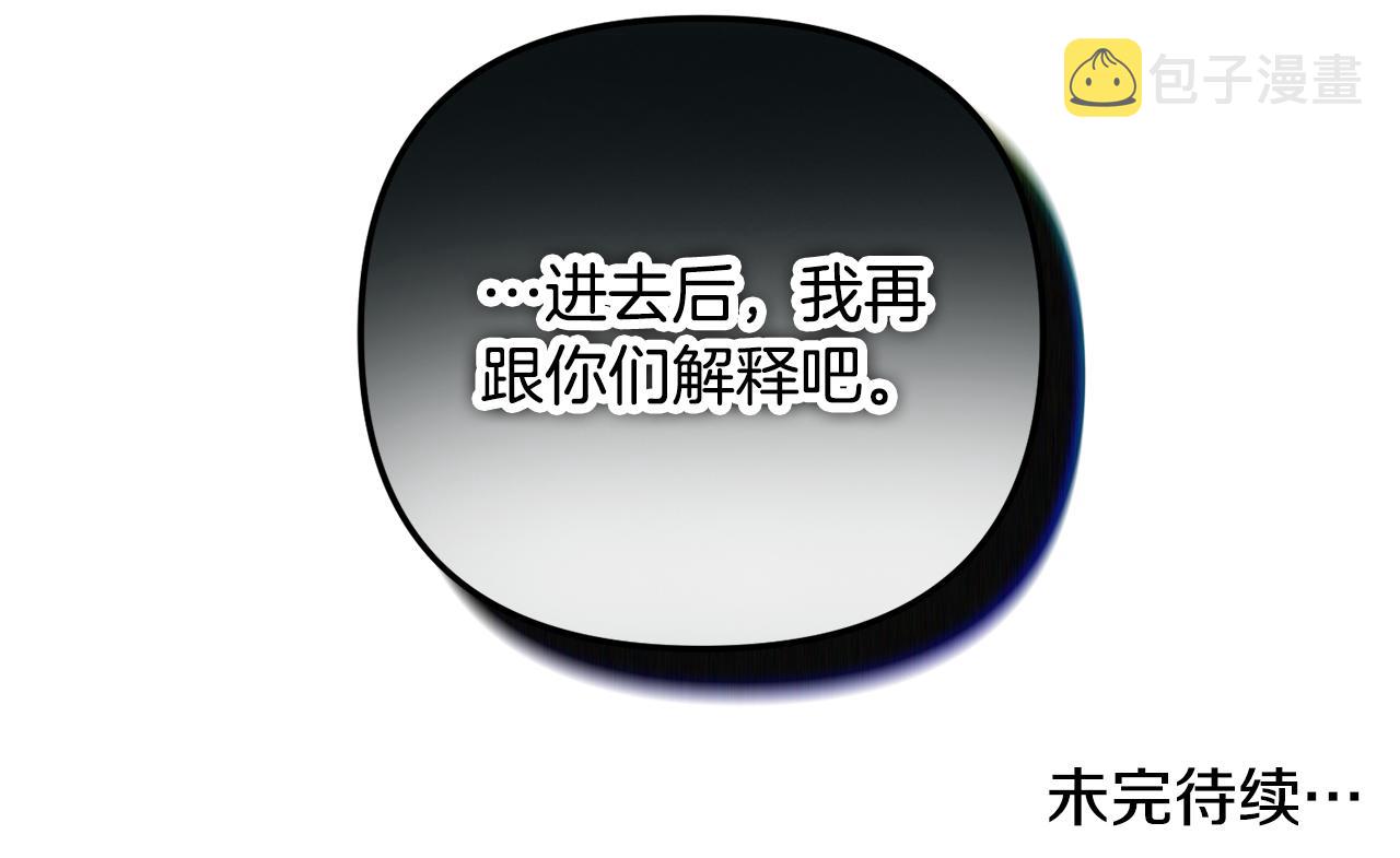 第36话 狗狗172