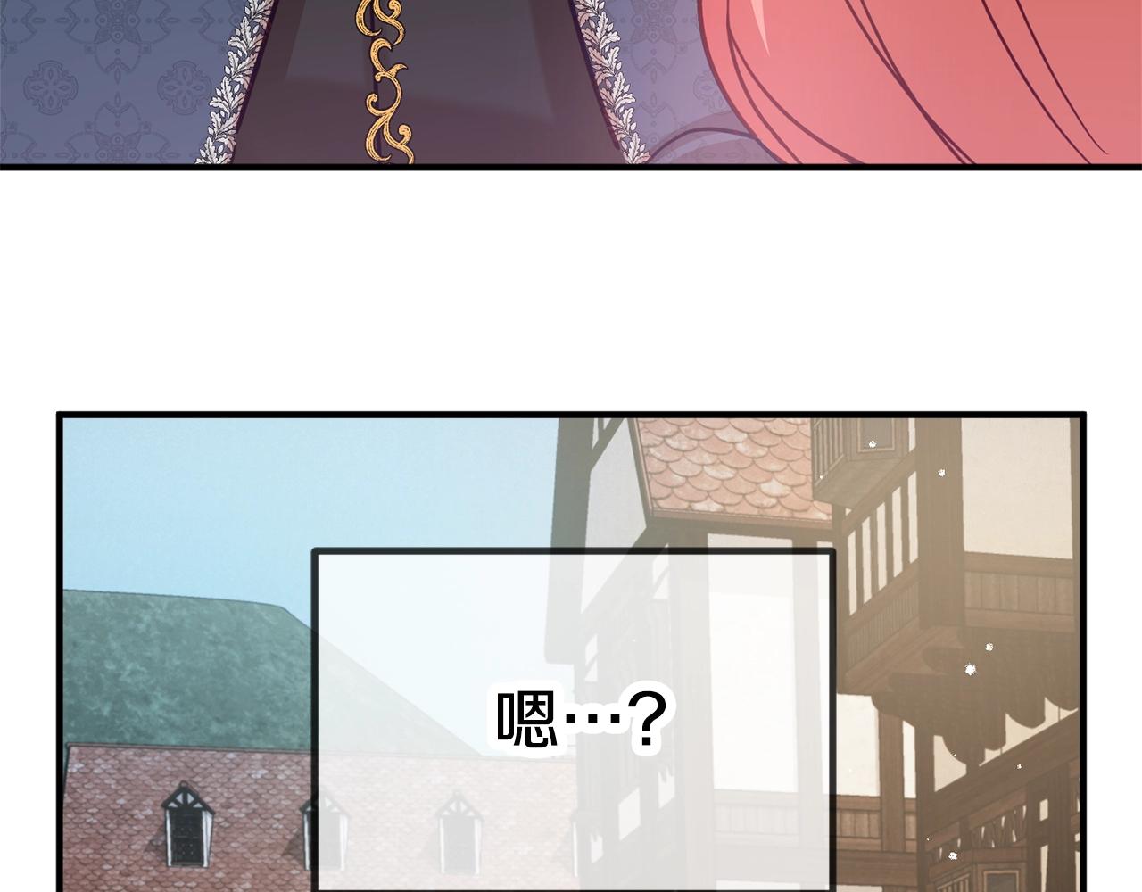 第5话 你有信仰吗？54