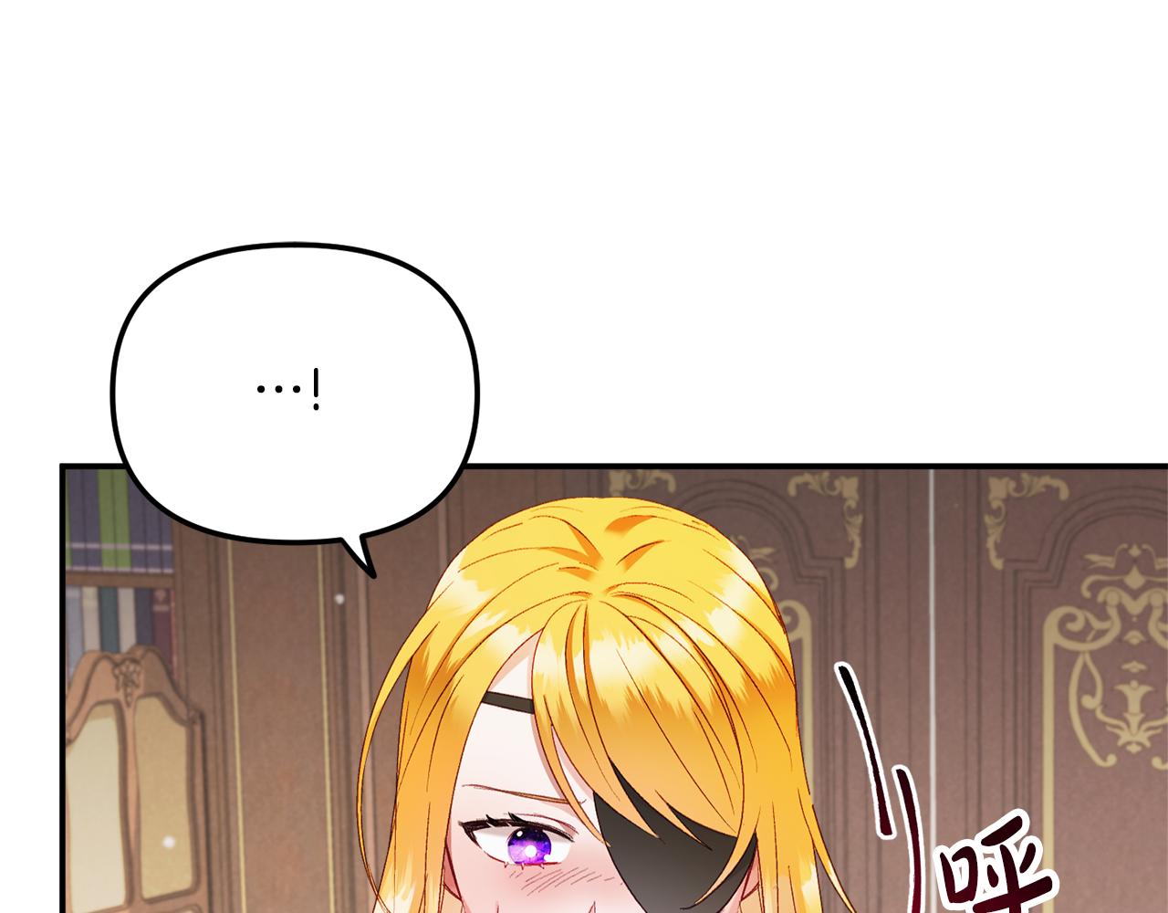 第48话 被迁怒67