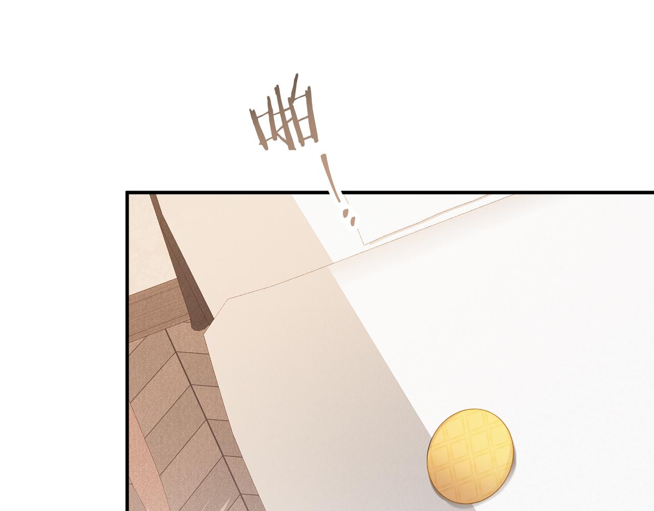 第50话 捉摸不透76