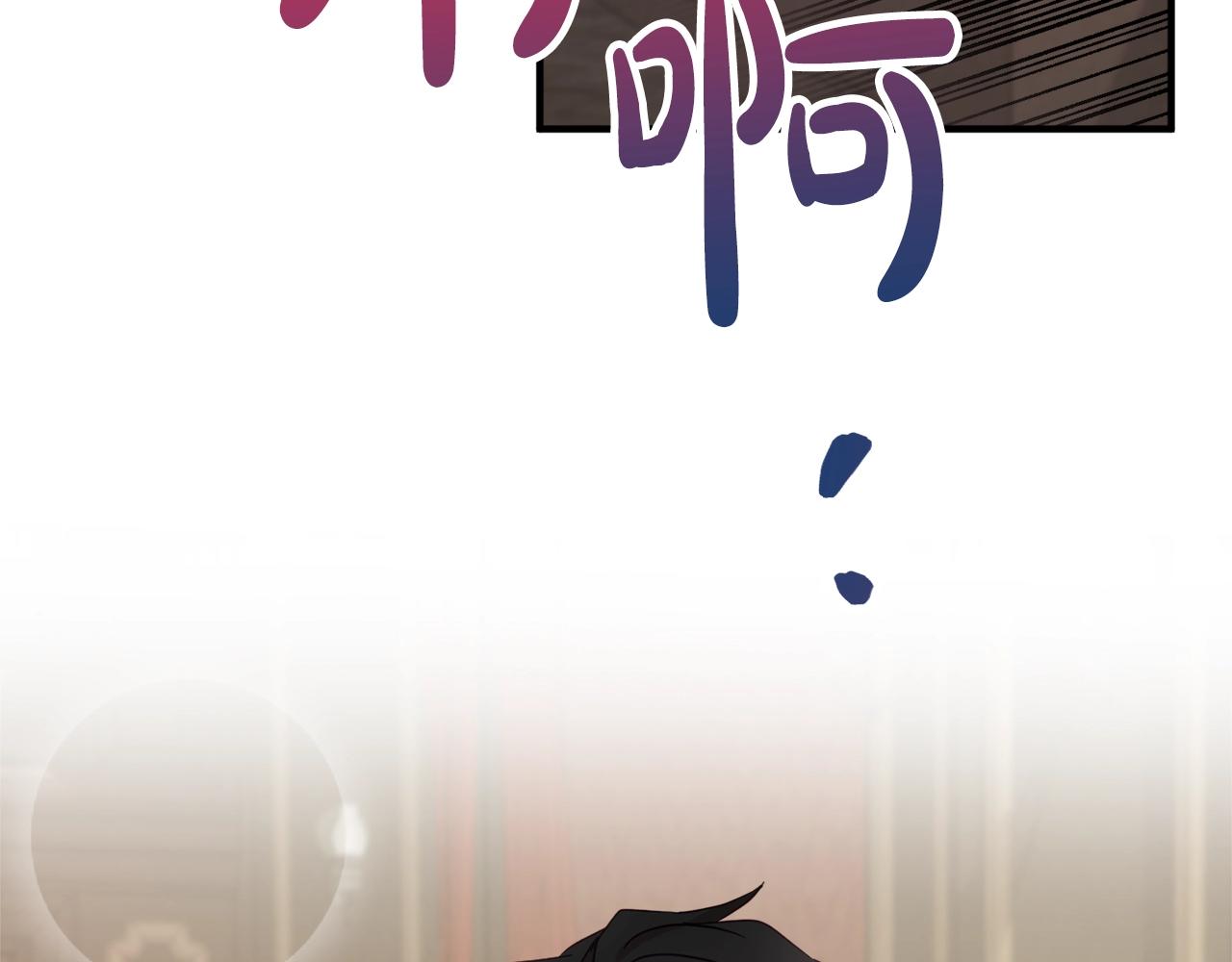第4话 第一个计划104