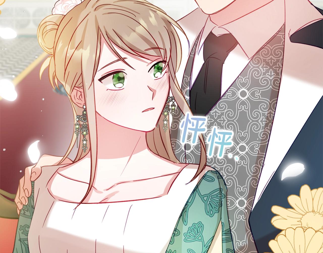 第18话 她竟然还活着？110