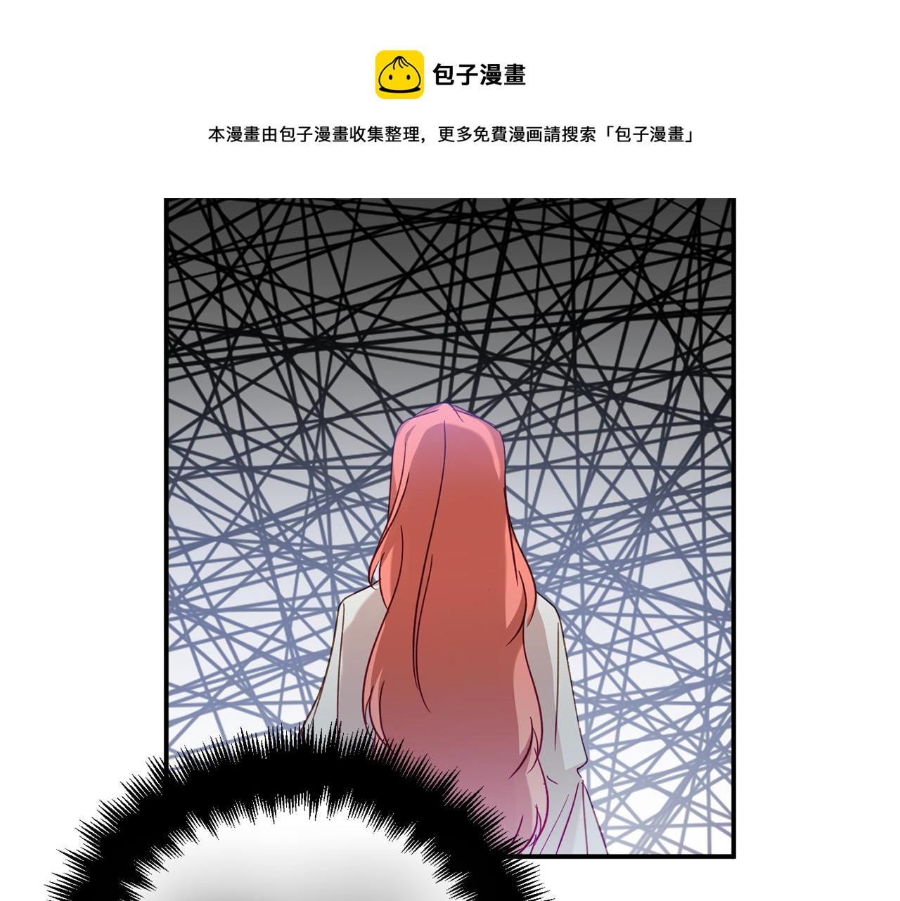 第28话 答案56