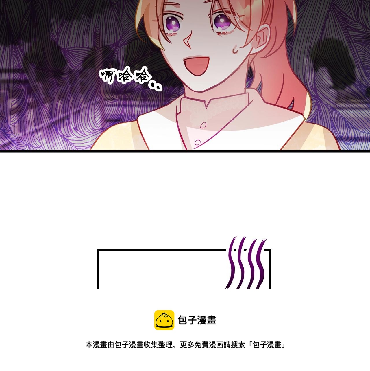 第11话 神秘的伤口116