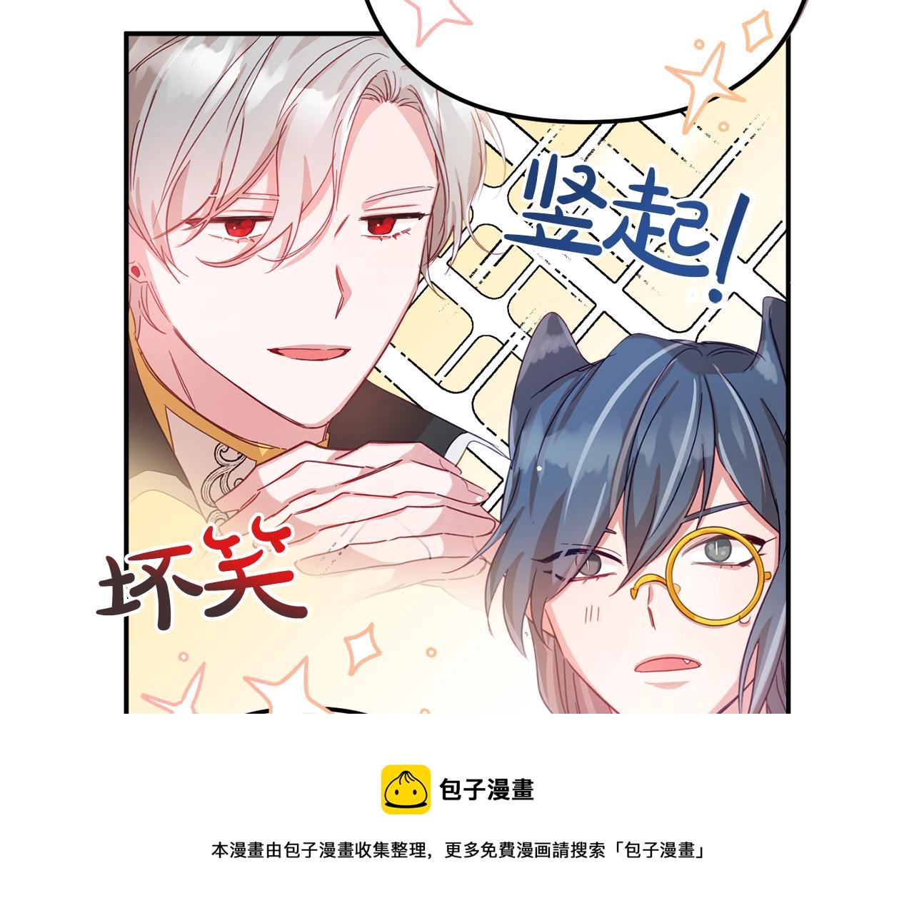 第15话 我想见你98