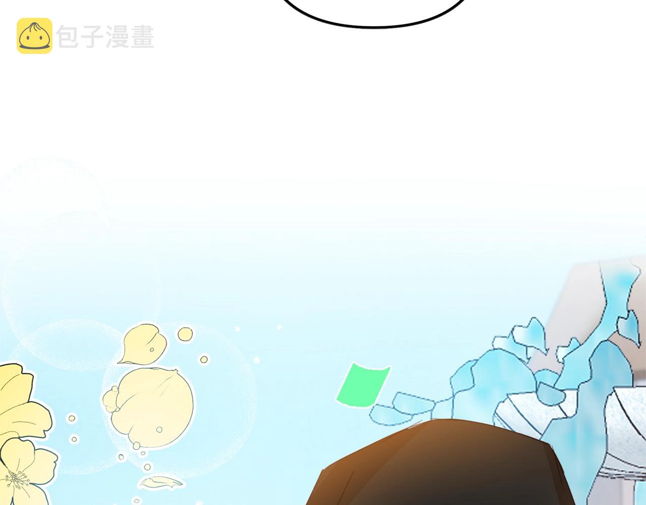 第16话 第一次约会37