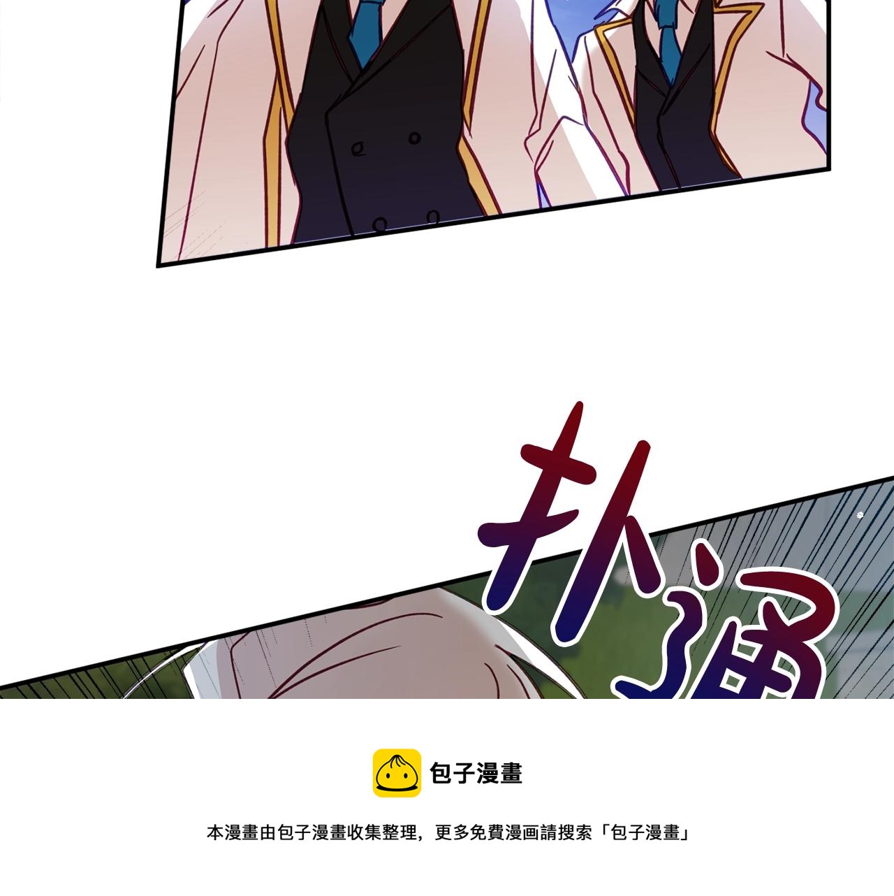 第12话 舞会的阴谋176