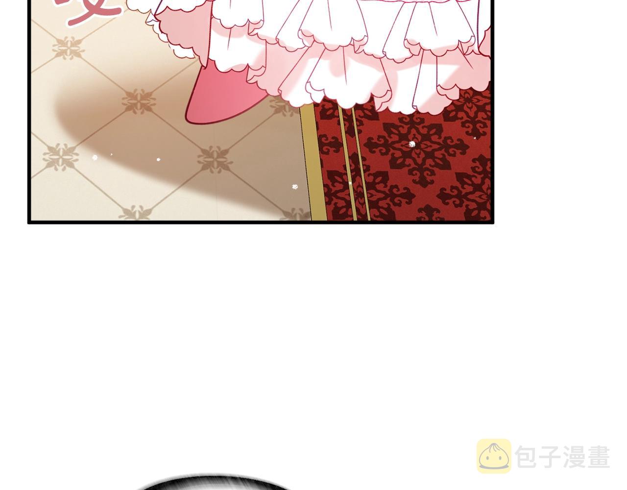 第12话 舞会的阴谋138