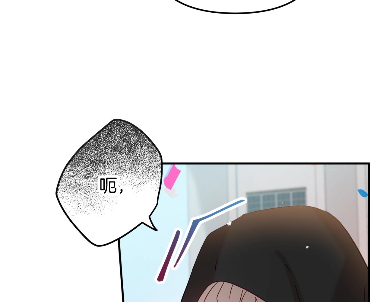 第16话 第一次约会45