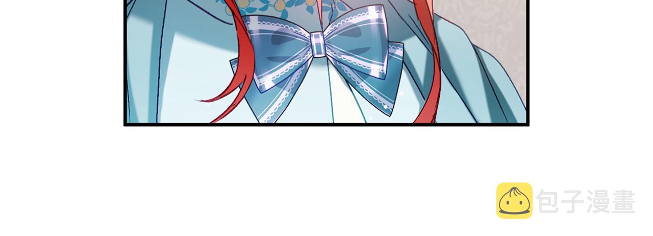 第40话 你到底是谁？43