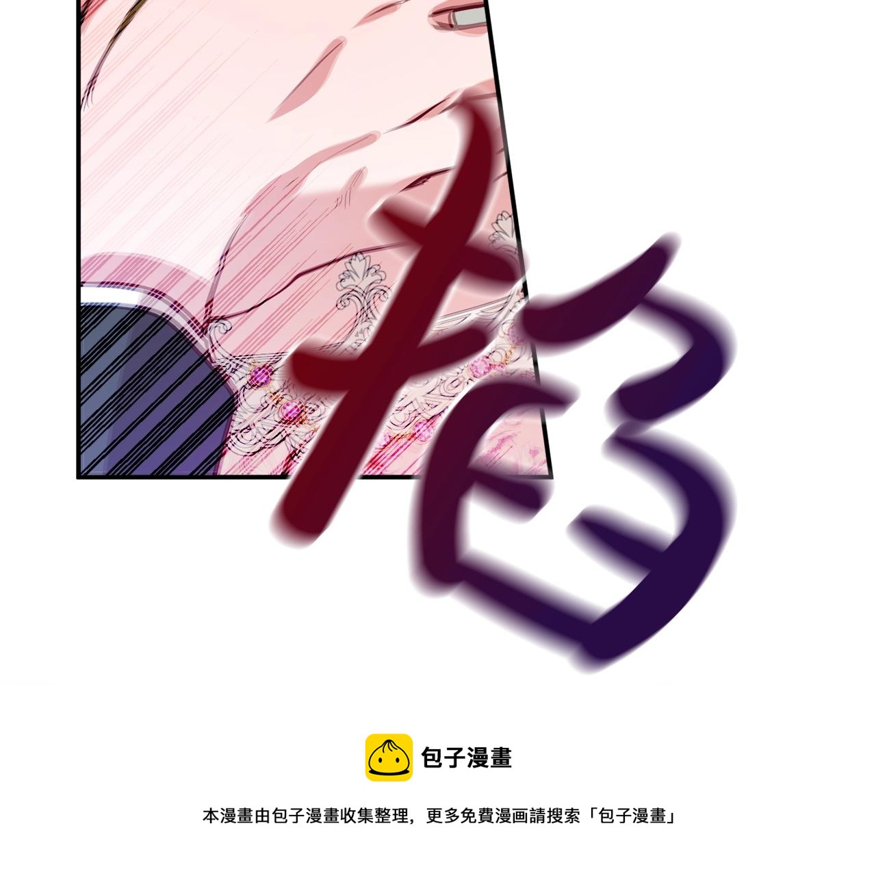第12话 舞会的阴谋180