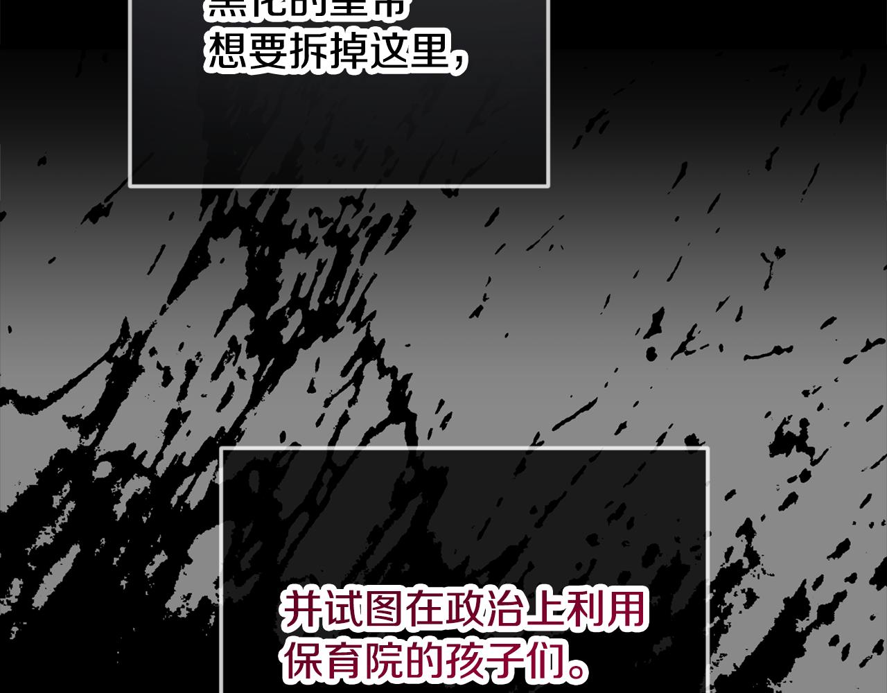 第36话 狗狗95