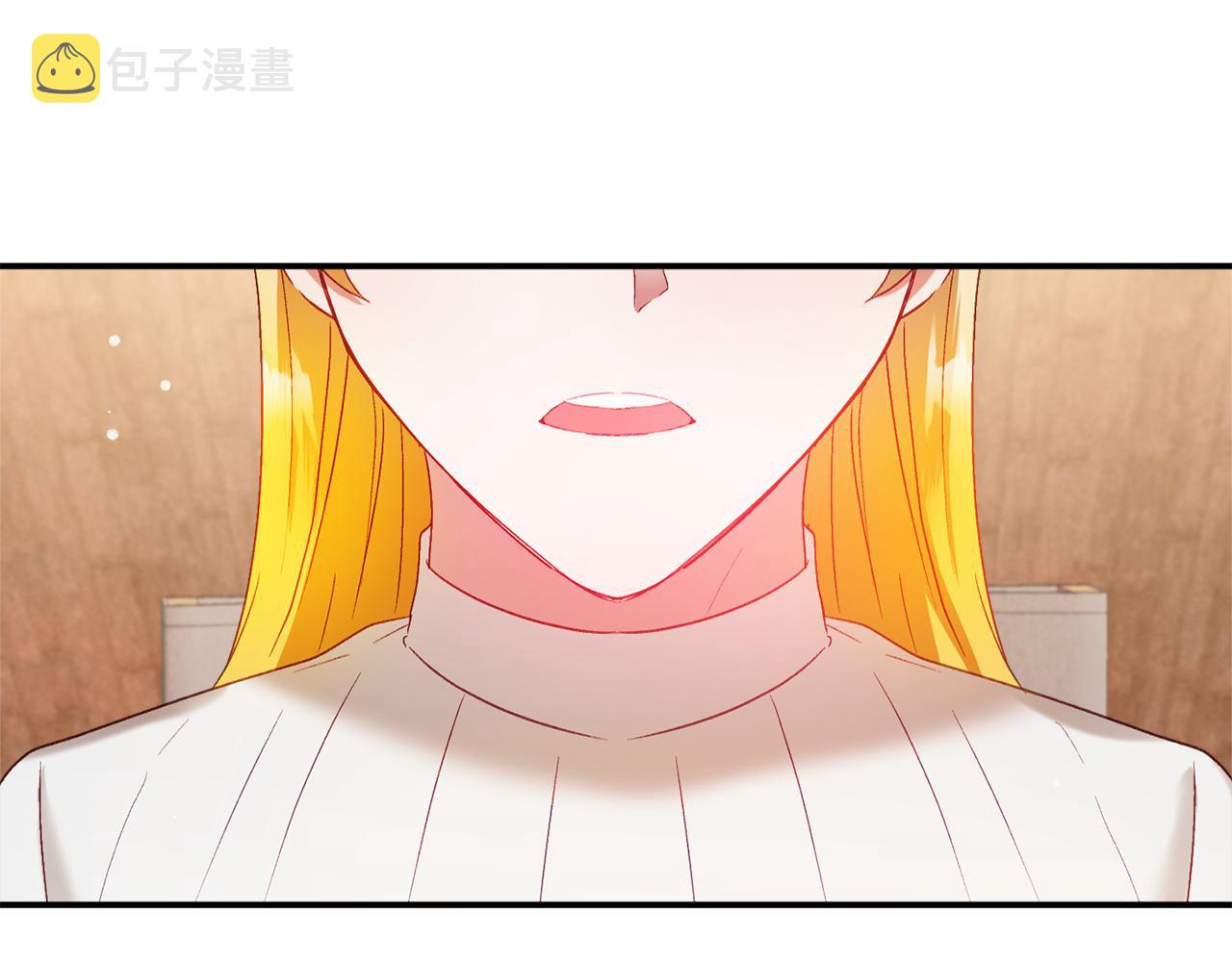 第44话 脸红的通话14