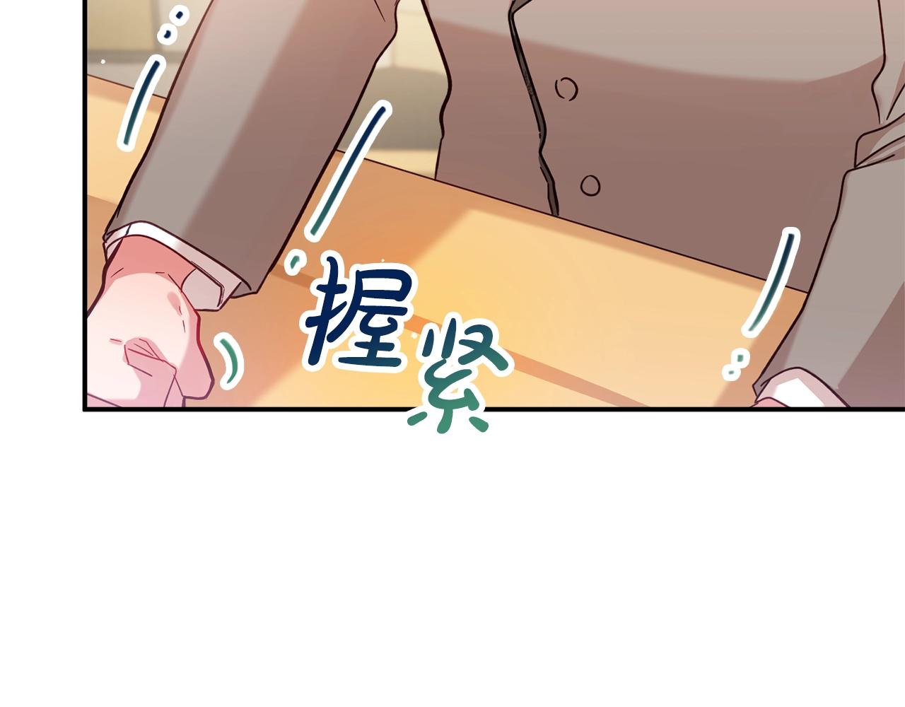 第23话 痴情65