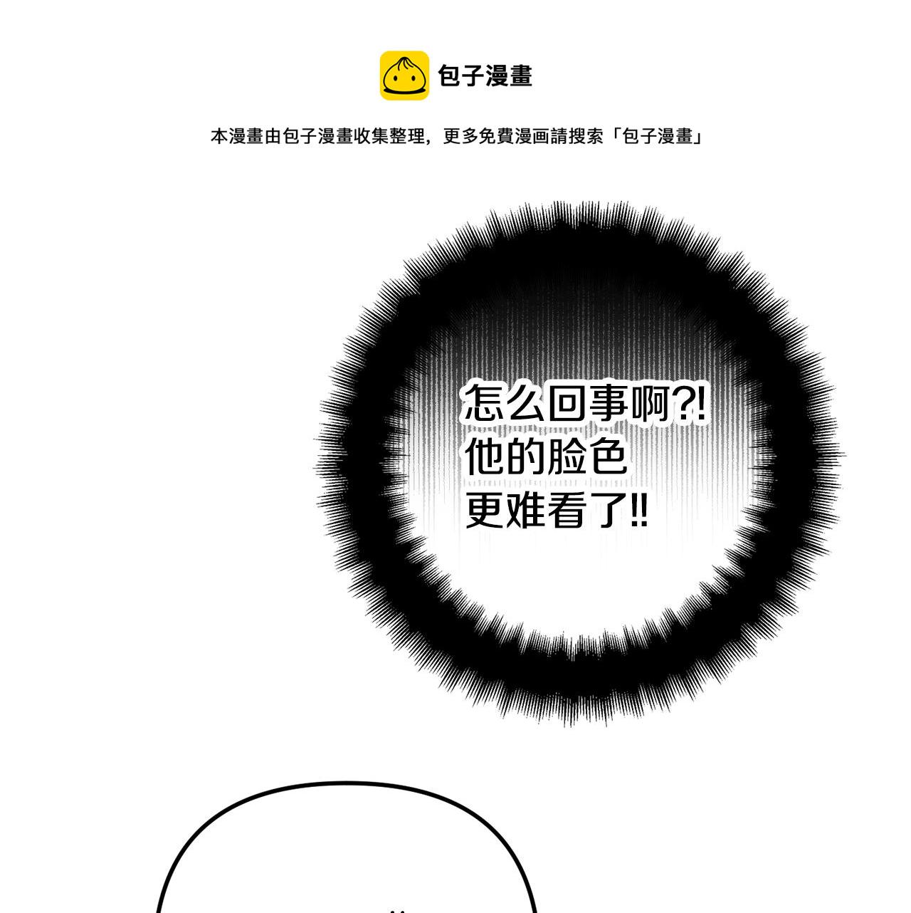 第36话 狗狗35