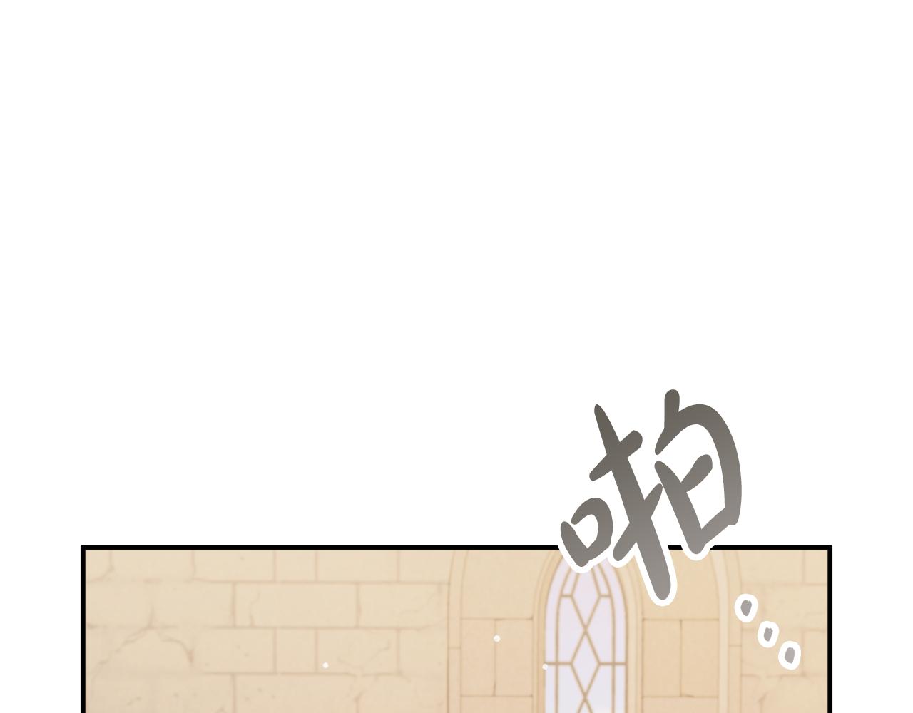 第43话 早上好！49