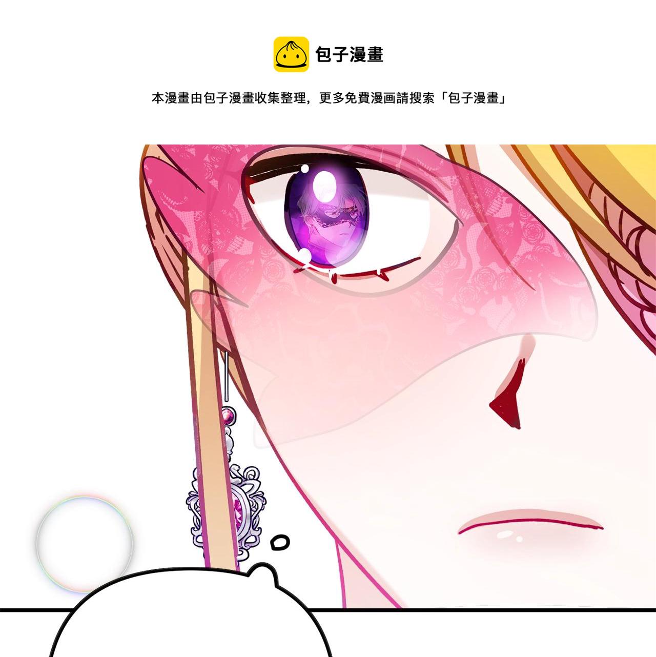 第12话 舞会的阴谋53