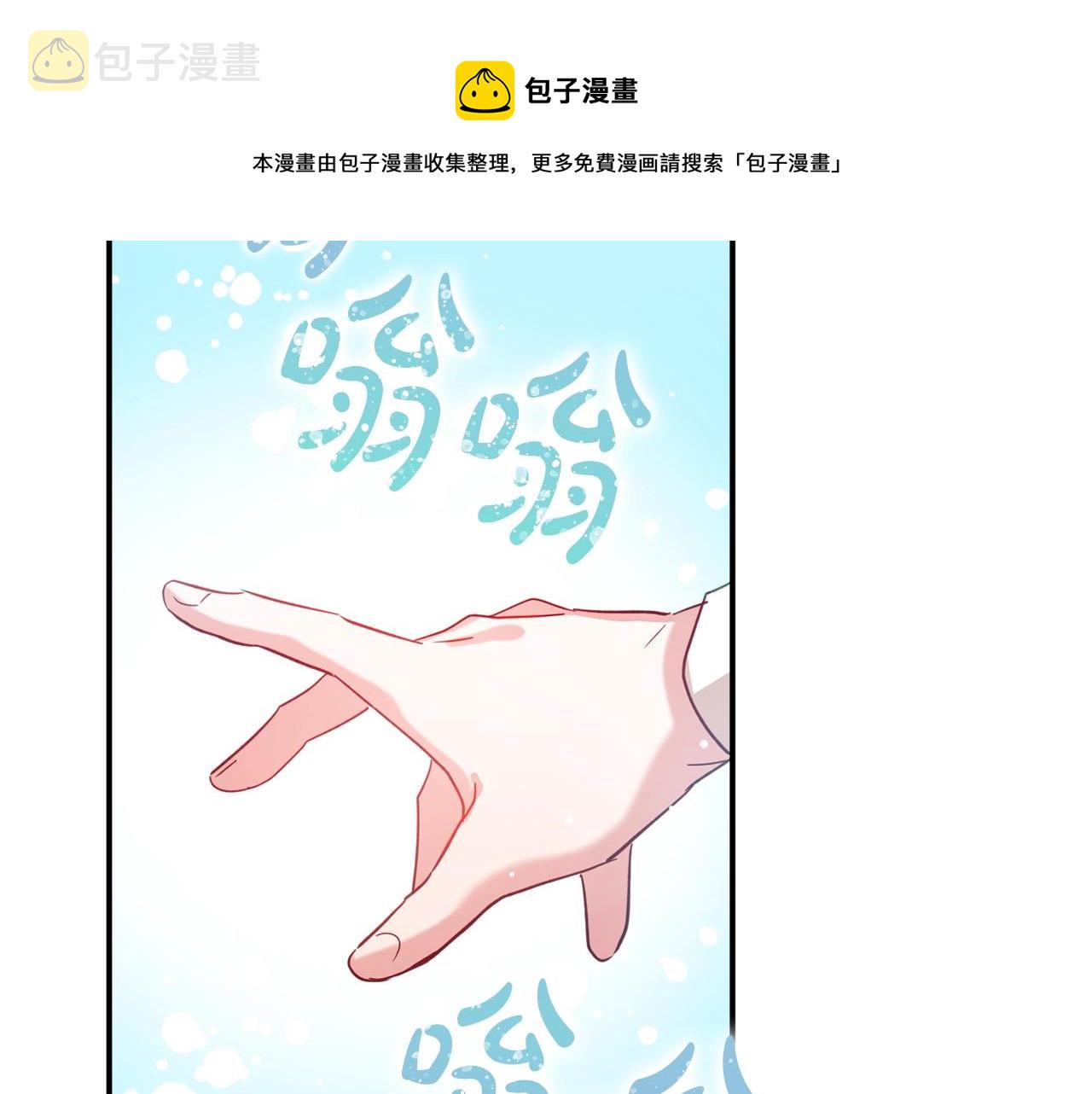 第19话 希望128
