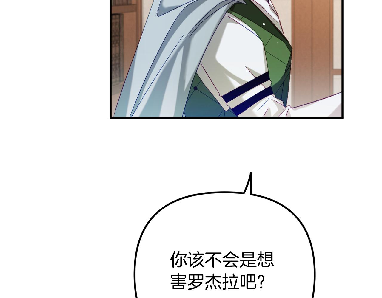第43话 早上好！45
