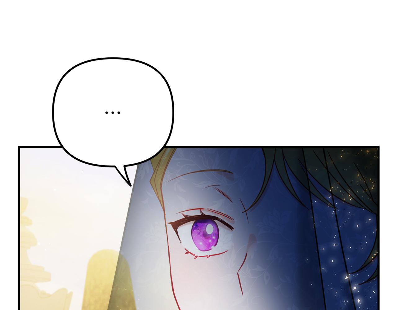 第50话 捉摸不透130