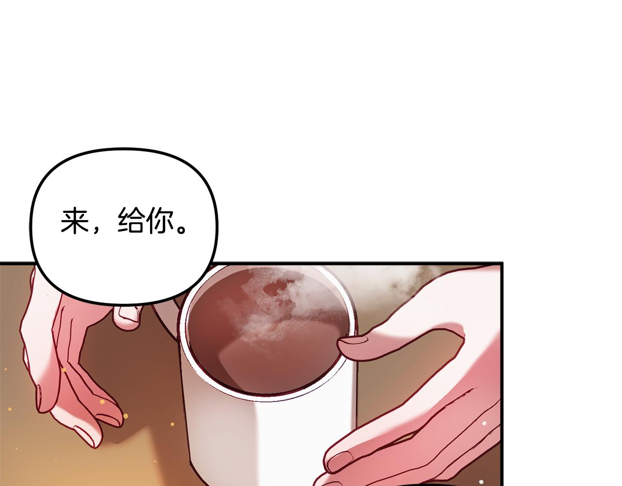 第37话 人设崩了12