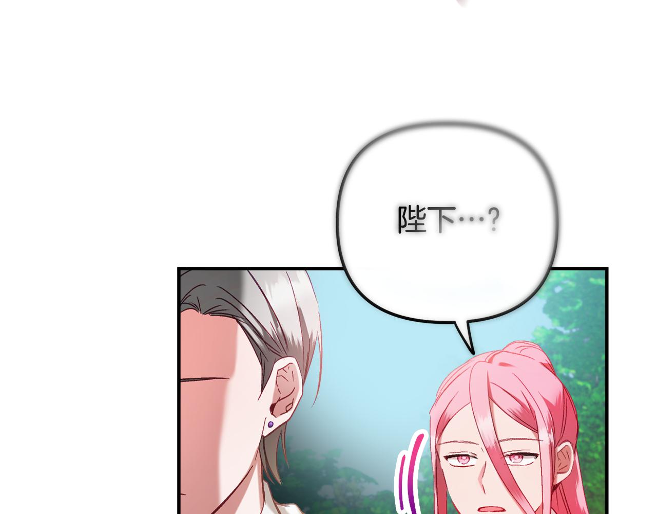 第46话 自行恢复了？67