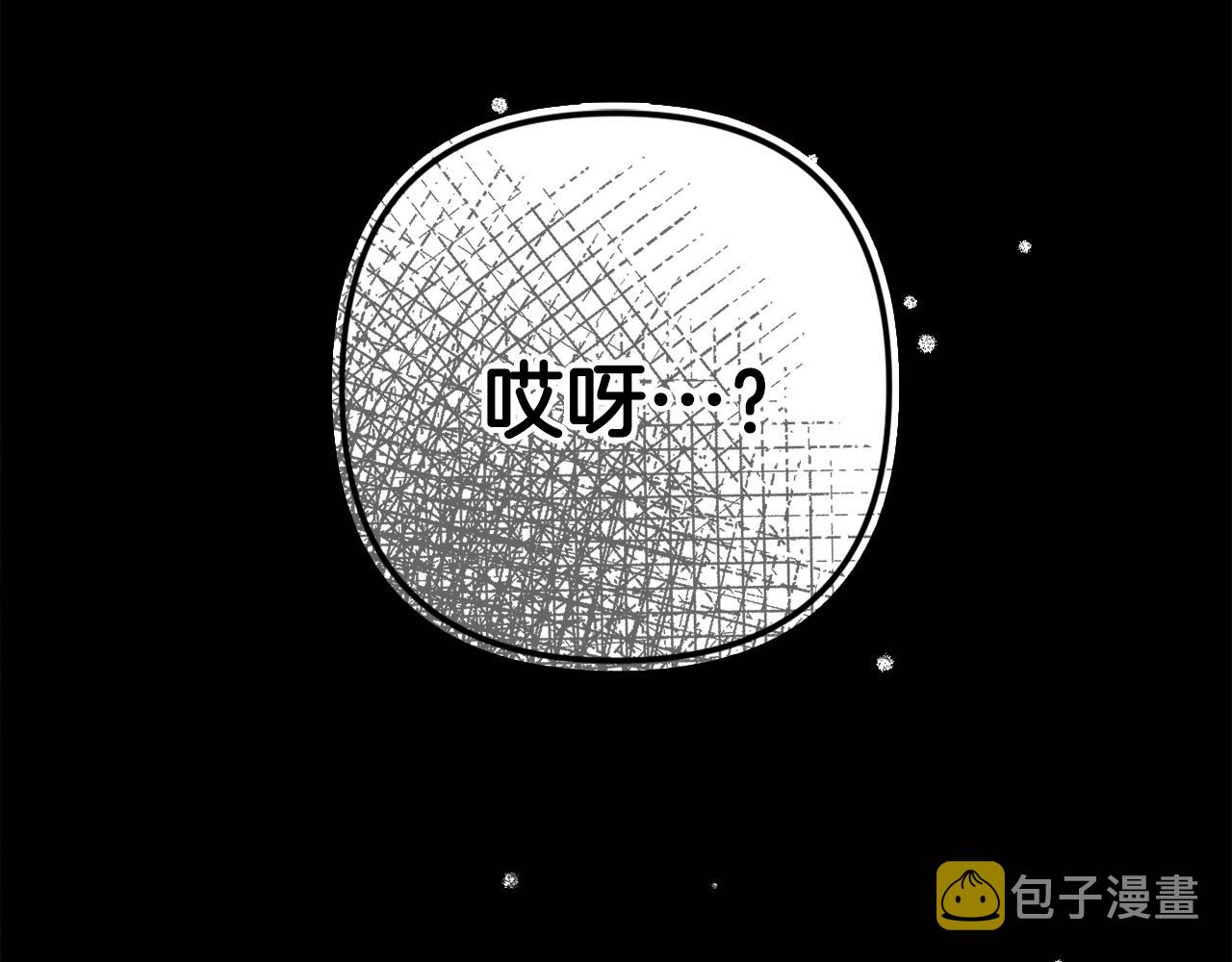 第10话 他们疯了吧？164