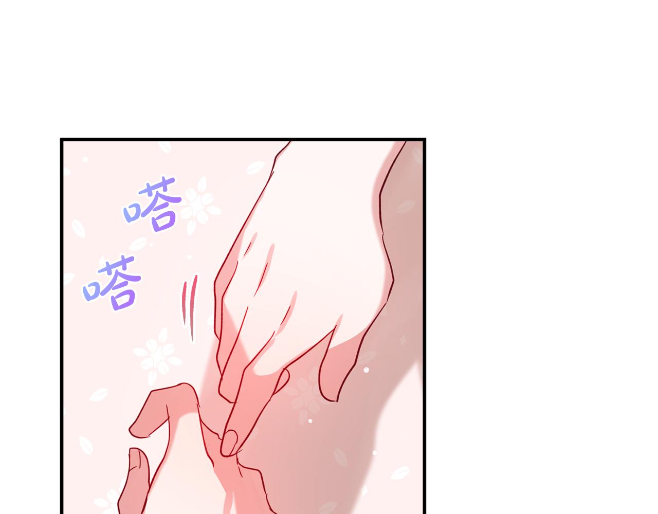 第26话 救救我们92