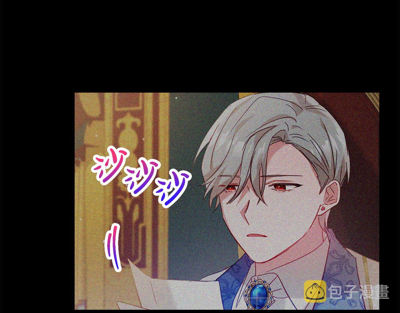 第30话 分道扬镳69