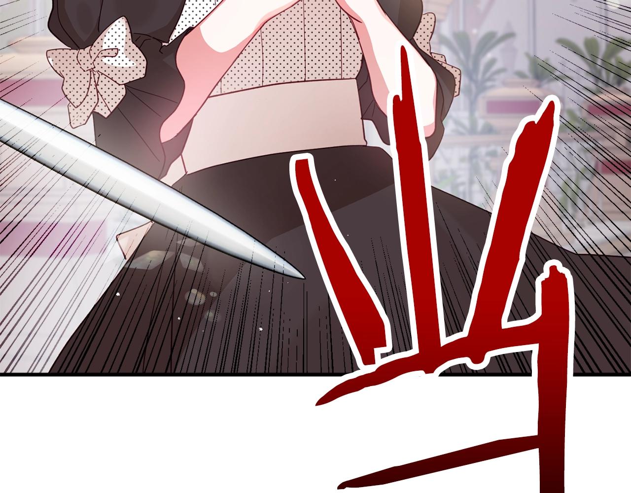 第3话 初次见面9