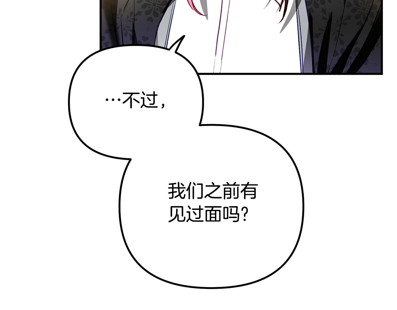 第36话 狗狗142