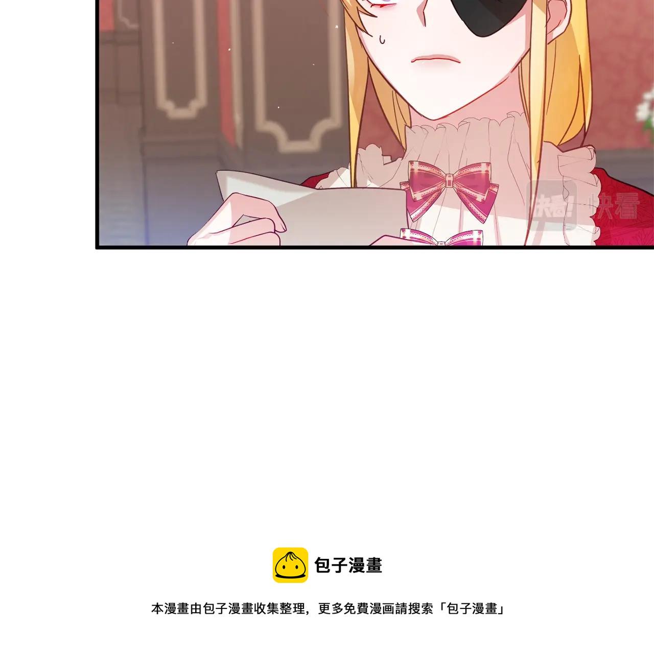 第10话 他们疯了吧？42