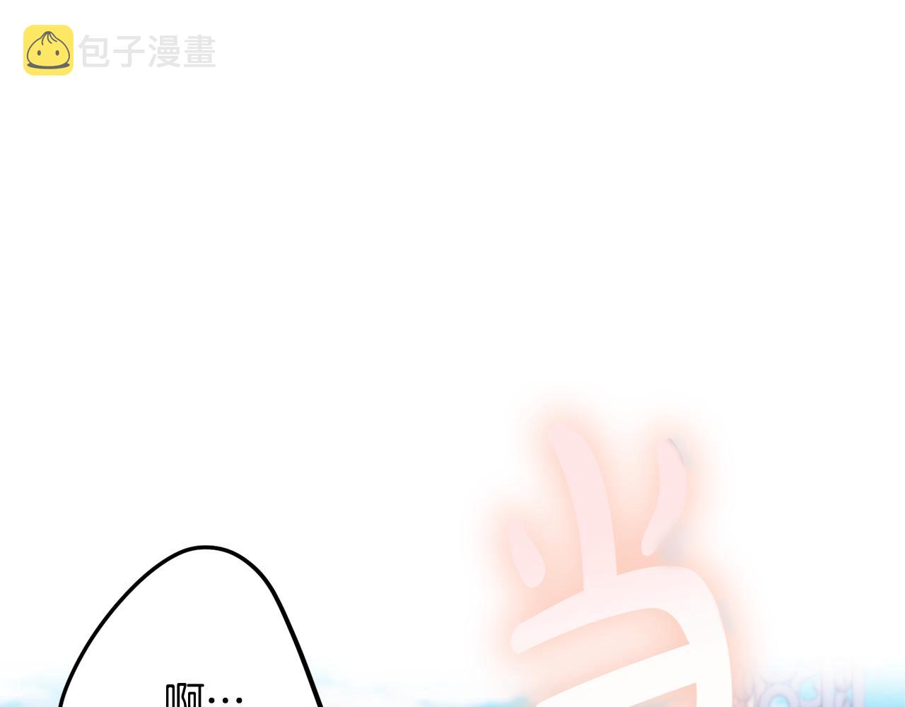 第一季完结篇 语出惊人31