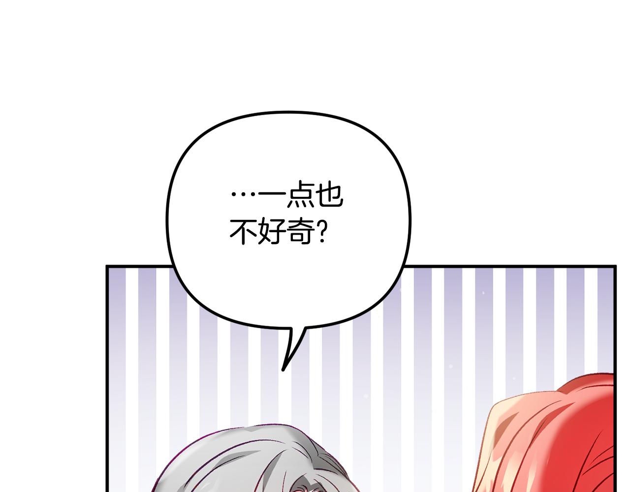 第36话 狗狗62