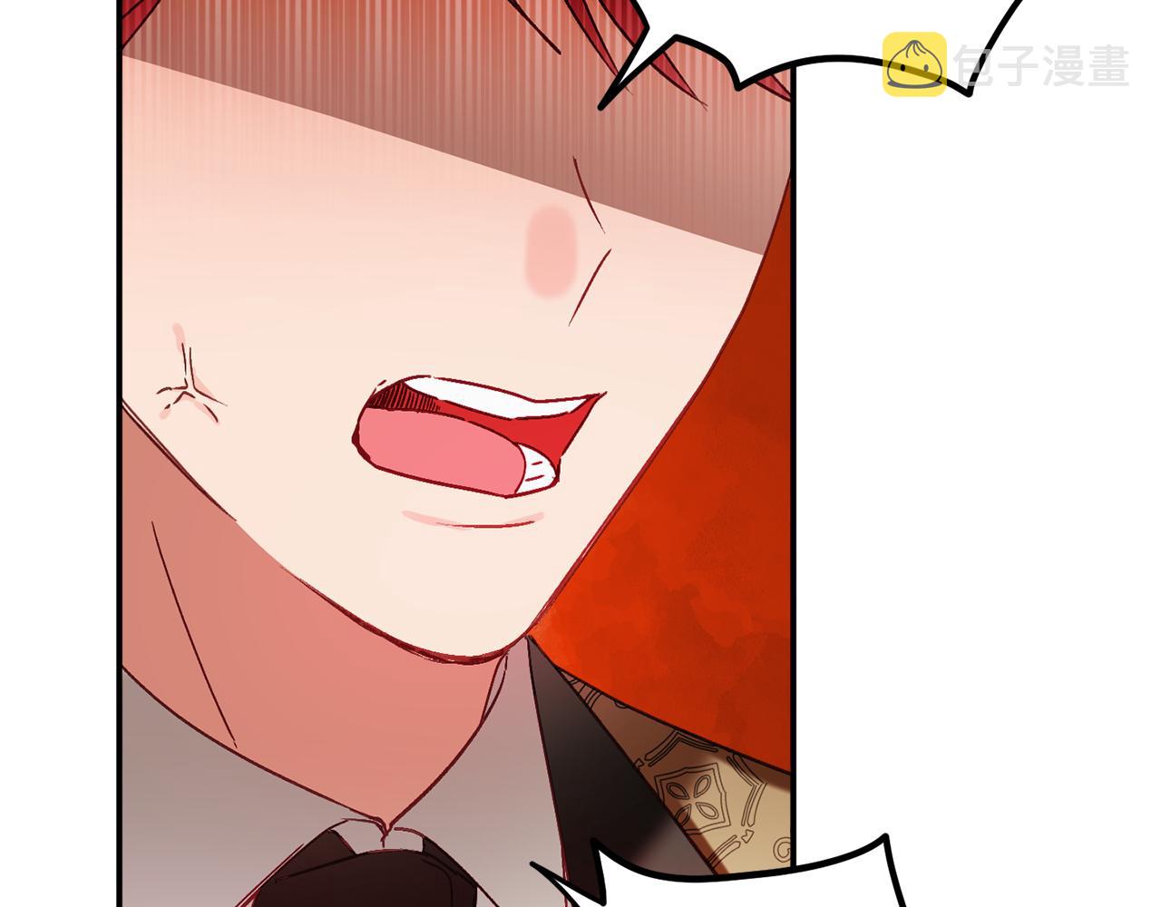 第48话 被迁怒143