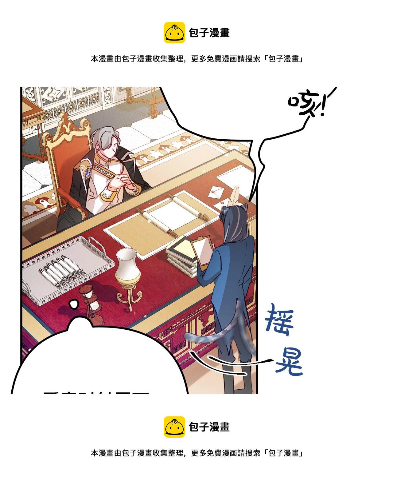 第15话 我想见你100