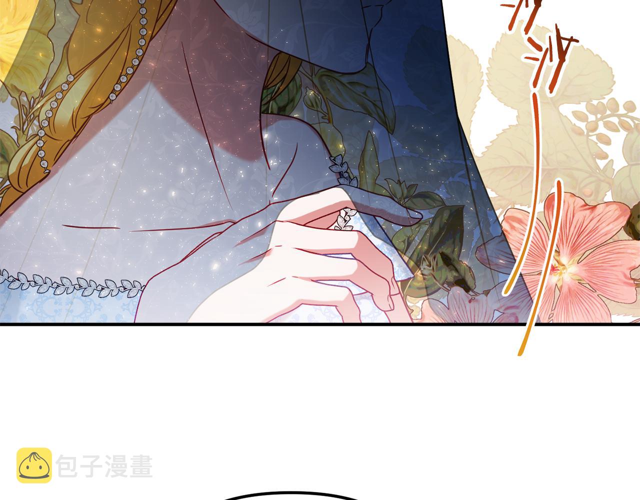 第50话 捉摸不透73