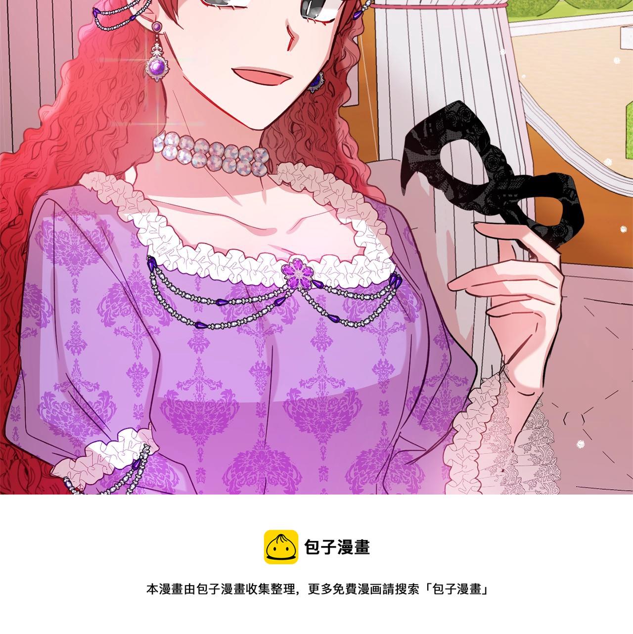 第14话 我只想活下去70