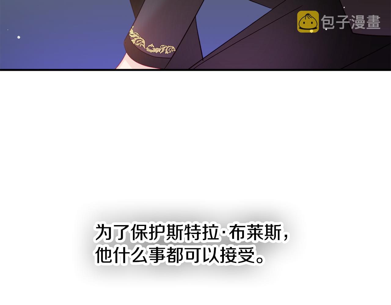 第28话 答案165